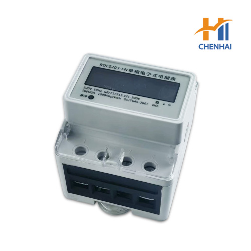 DES204 عداد الطاقة للسكك الحديدية أحادي الطور 4P