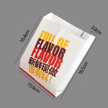 Custom Food Packaging: Burger Boxes, French Fries Paper Boxes, Sandwich Boxes, Rectangle Containers