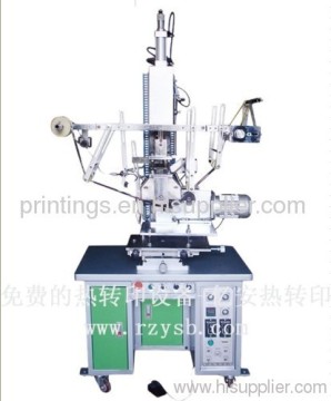 Erose Heat Transfer Mesin (untuk produk bentuk berbeda)
