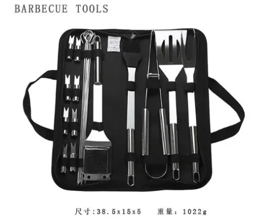 Heavy Duty BBQ Grill Tool Set in Case - The Very Best Grill Gift on Birthday Wedding - Professional BBQ Accessories Set for Outdoor Cooking Camping Grilling