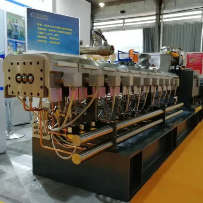 Customized MSE Series Co-rotating Three Screw Extruder Making Machine