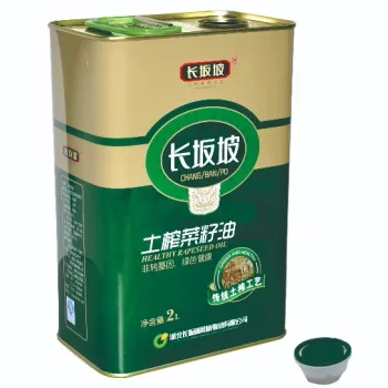 DADI 2L Square Olive Oil Packaging with Handle