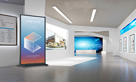 SJ full Digital Signage Applications3