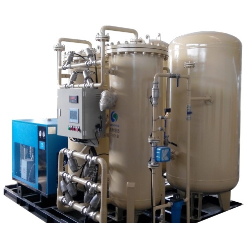 High Purity Automatic Onsite Nitrogen Generation Plant