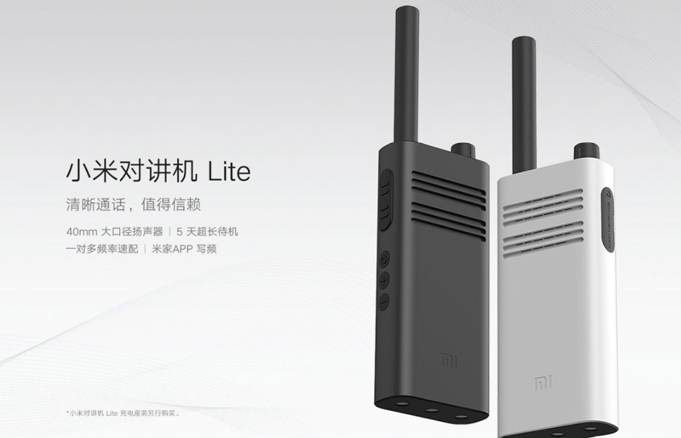 Mijia Walkie Talkie