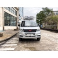 Wuling Zhiyue Rongguang New Truck Refrigerated Truck (7.2m³)