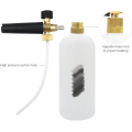 Autobrite 1L 1/4 &quot;Inlet Foam Gun Snow Foam Lance