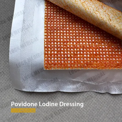 Povidone Iodine Gauze Dressing 10x10cm
