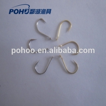UMITANAGO with ring chemical polishing japan fishing tackle