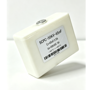 উচ্চ ভোল্টেজ পালস ক্যাপাসিটর SCPC 50KVDC 65nF