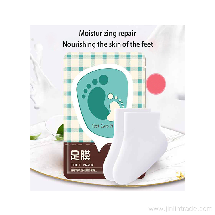 Moisturizing Exfoliating Foot mask