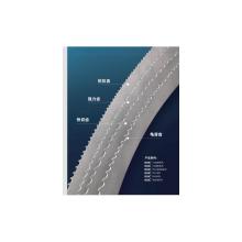 M42 Bimetal band saw blade