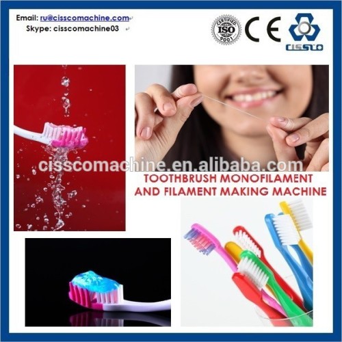 TOOTHBRUSH MONOFILAMENT MAKING MACHINE/ TOOTHBRUSH MONOFILAMENT MANUFACTURING PLANT                        
                                                Quality Choice