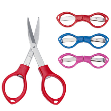 Glasses-Shaped Foldable Eyelash Scissors Stainless Steel Cuticle Scissors Removal Hair Trimming Beauty Makeup Scissors