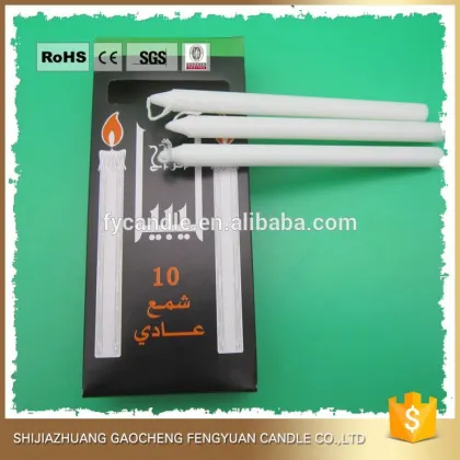 32g aden yemen white burning candles