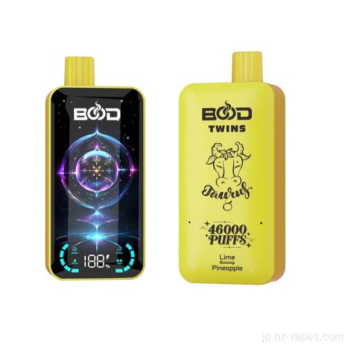 BOOD Twins 46k Vape ญี่ปุ่นขายส่ง