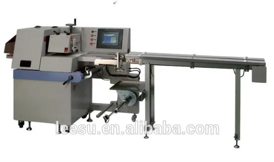 XGM080-3A-P/T lower film feeding automatic horizontal cookie pillow packaging machine