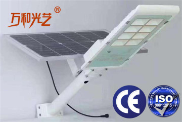 Solar Powered Street Lights All In One