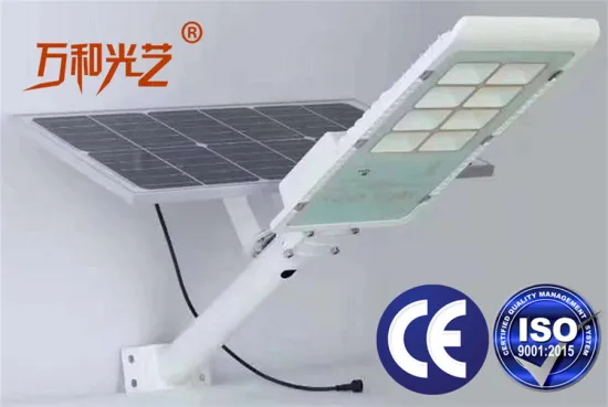 Solar Powered Street Lights All In One