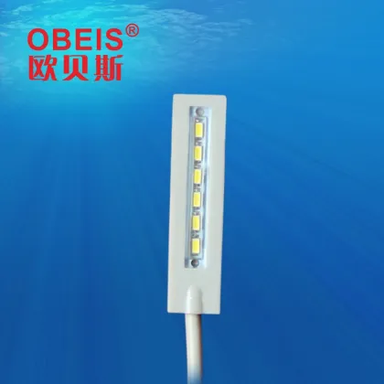 Apparel /sewing machine parts with 3 level brightness adjust led lamp
