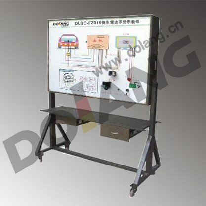 Automotive Educational Equipment Car Training Equipment Reversing Radar