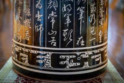 Song of Righteousness Quiver
