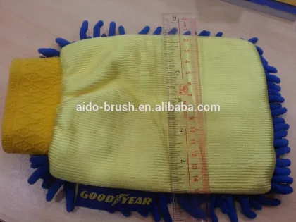 Car care kit for goodyear