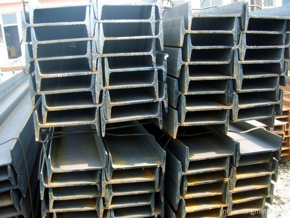 ASTM A36 I-Beam-staal van hoge kwaliteit