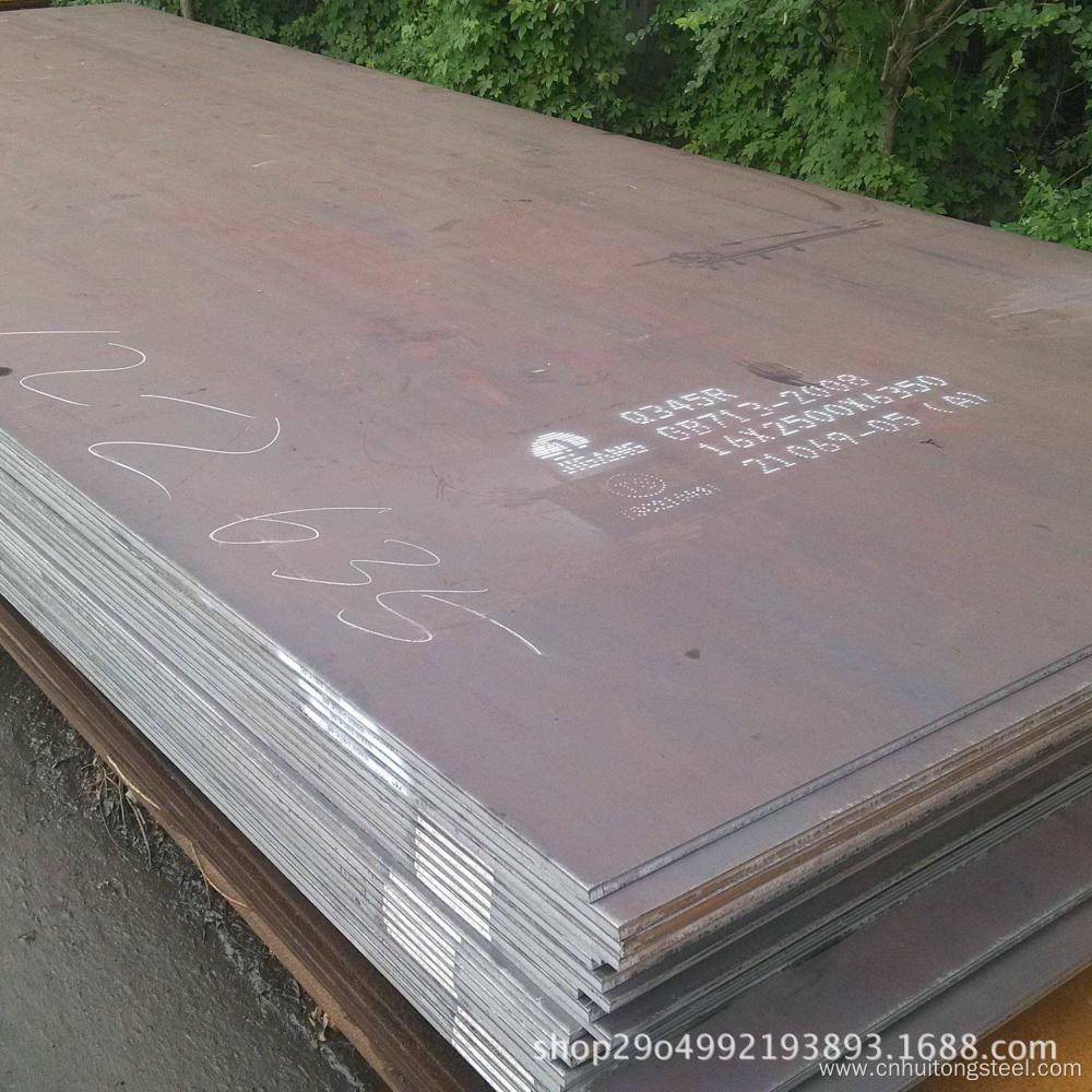 Wear resistant High manganese steel plate