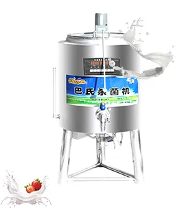 Milk Pasteurization System: Equipment and Fresh Milk Pasteurizers