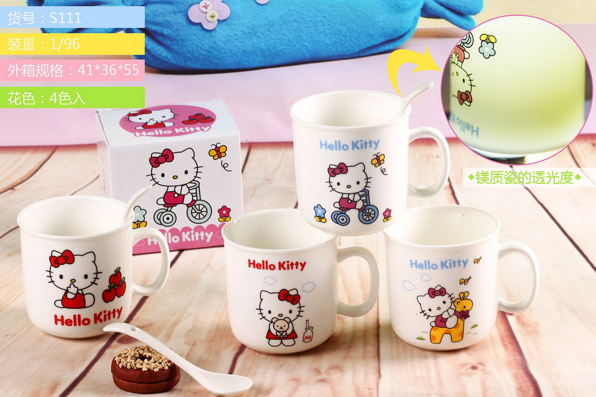 Hello Kitty Coffee Mug with Spoon