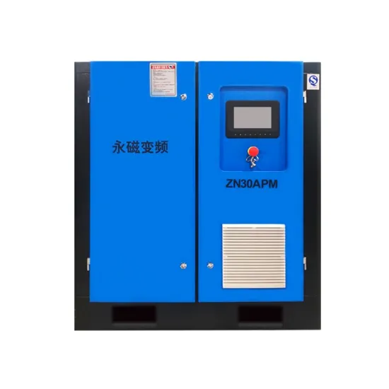 Permanent Magnet Variable Frequency Screw Air Compressor