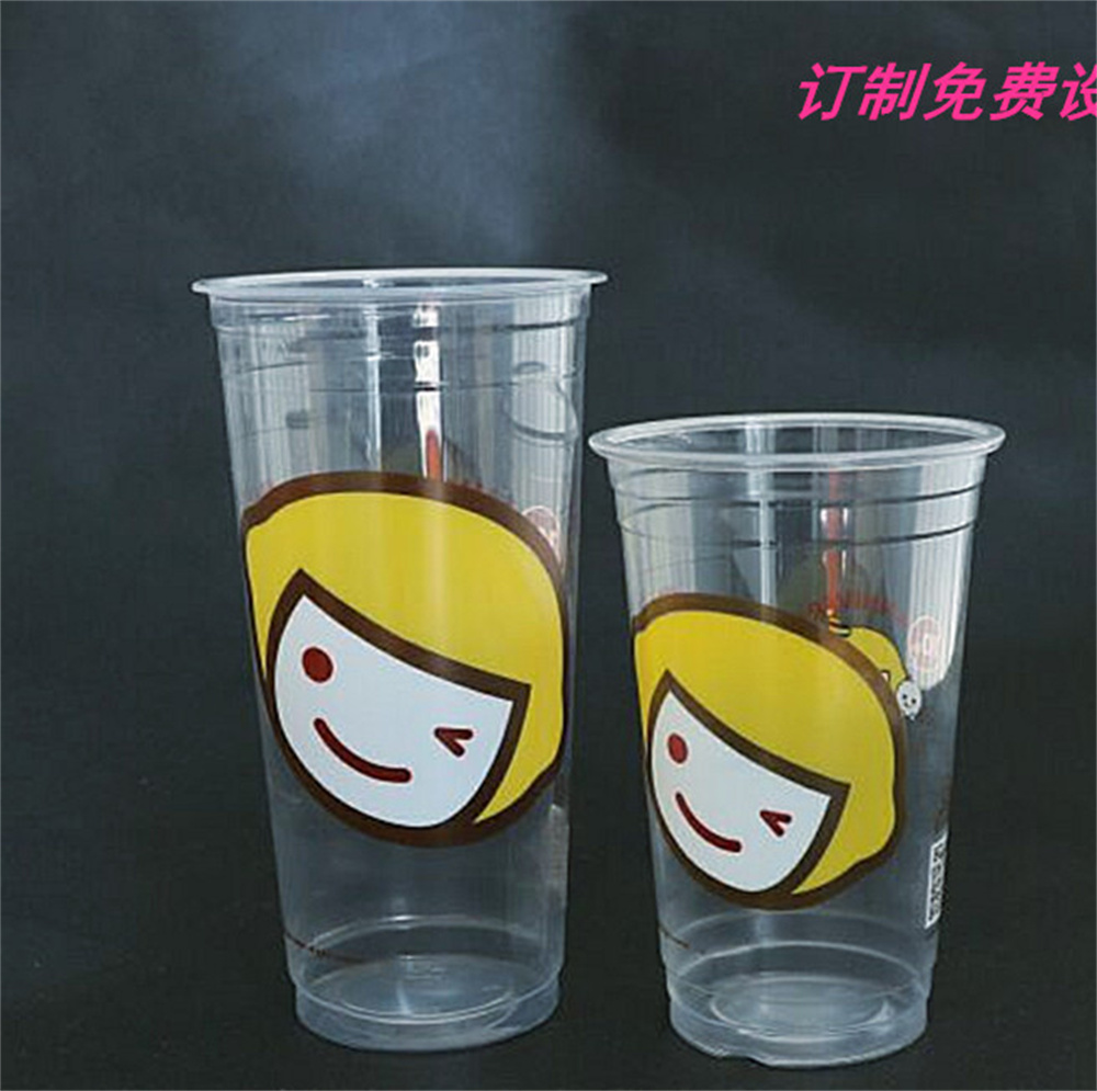 Milk Tea Cup Plastic Cup Screen Printer 8 Jpg