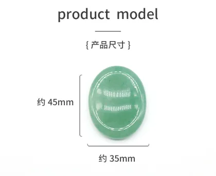 Bloodstone Thumb Worry Stone Anxiety Healing Crystal Therapy Relief