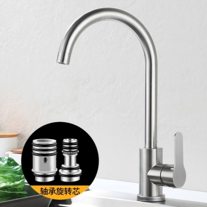 Ausziehbarer Sprühmischer für Waschbecken