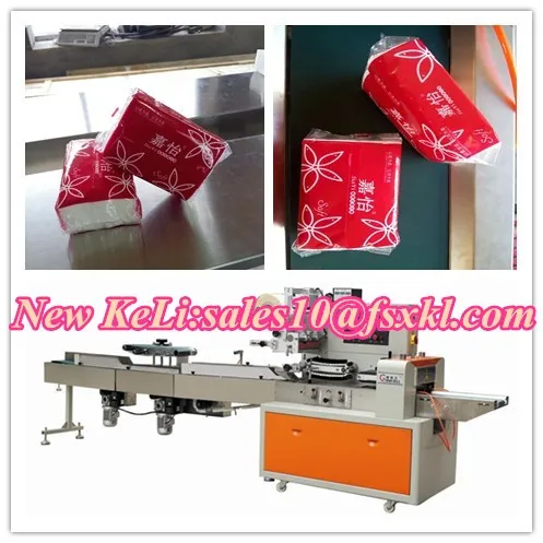 Wallet tissue automatic wrapping machine