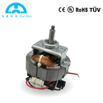 7025 7030 7625 Meater Grinder/Cutter Universal Motor