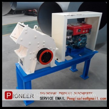 2015 New type and hot sale mini diesel engine rock crusher