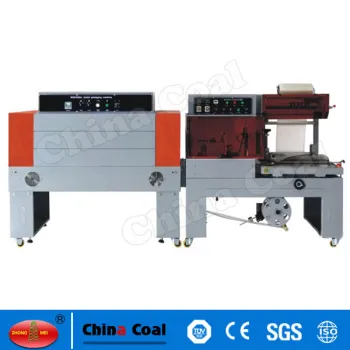 BSE4520 Shrink Tunnel Automatic Side Sealing Machine