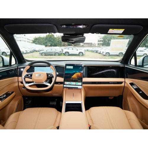 2025 Geely Galaxy L7 EM-I 115km Explorer