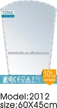 2014 New Style Dress Mirror