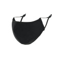 Adjustable Ear Strap Cotton Mask Adults PM 2.5 filter cotton anti haze mask Supplier