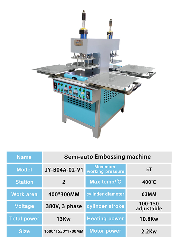 Silicone Label Press Facility Silicone Label Equipment