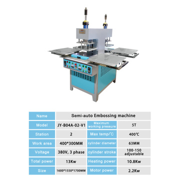 Silicone Label Press Facility Silicone Label Equipment