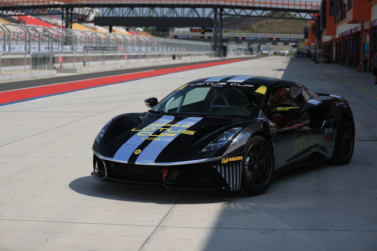LOTUS Cup a17