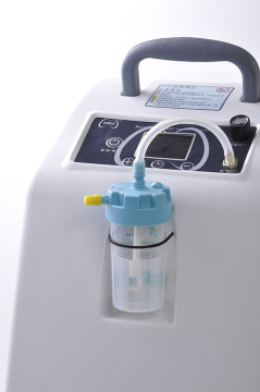 Accueil Équipement Concentrateur d'oxygène de 5 litres