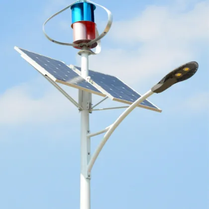Wind-solar complementary street lights