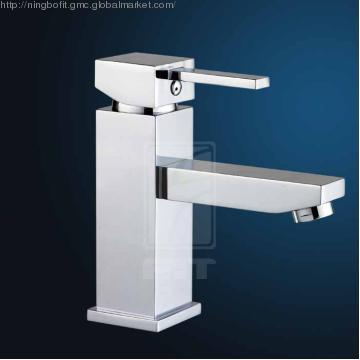 Basin mixer