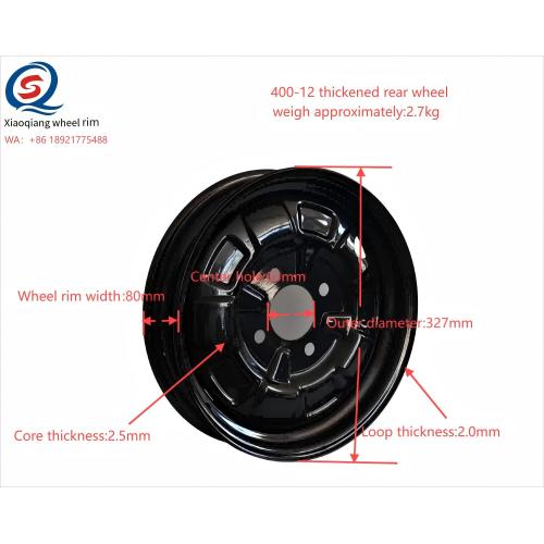 Cordete de rueda trasera espesada de 327 mm de calidad premium