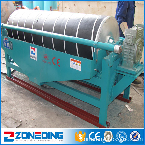 magnetic separator magnetic separator